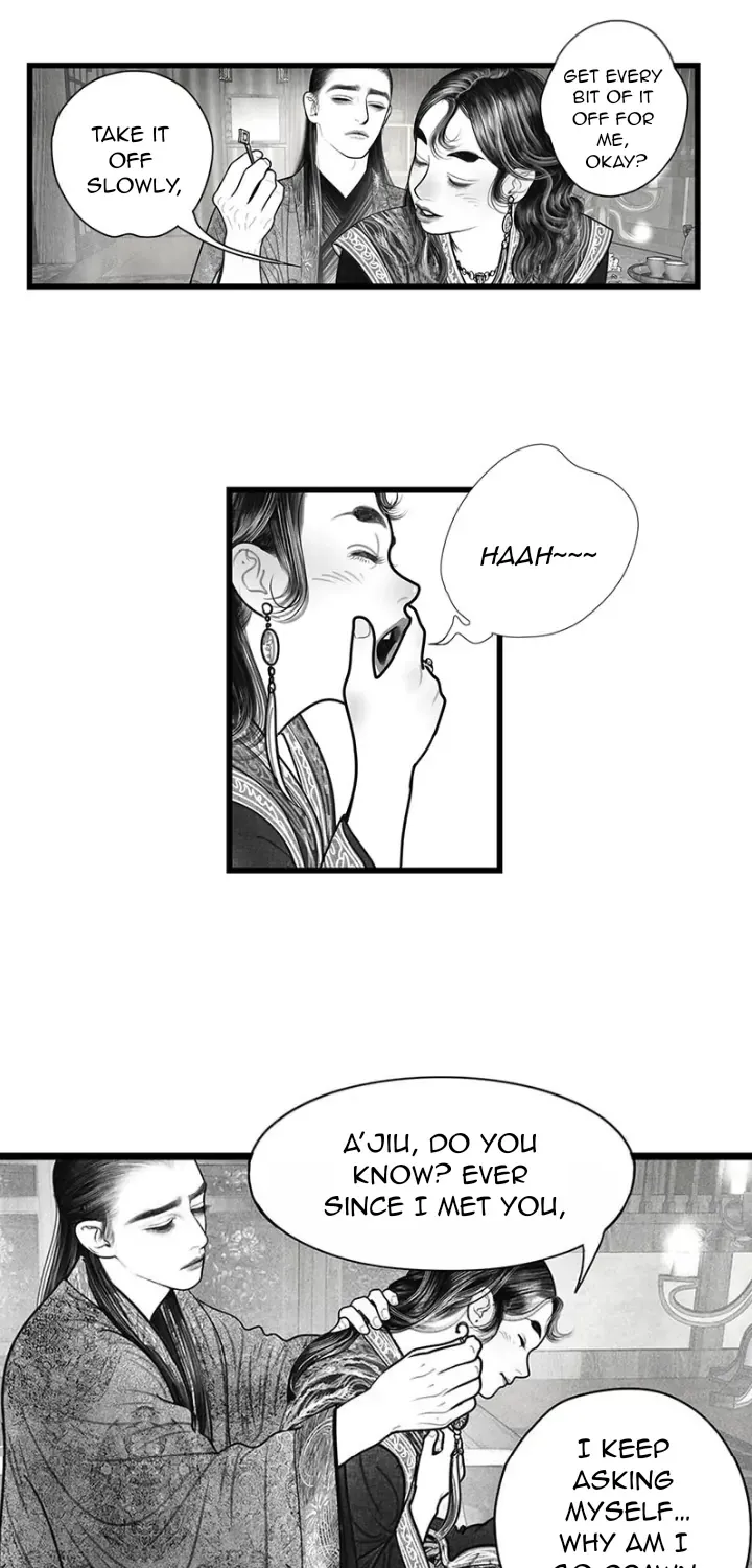 Hidden mountain dream Chapter 14 page 3 - 
