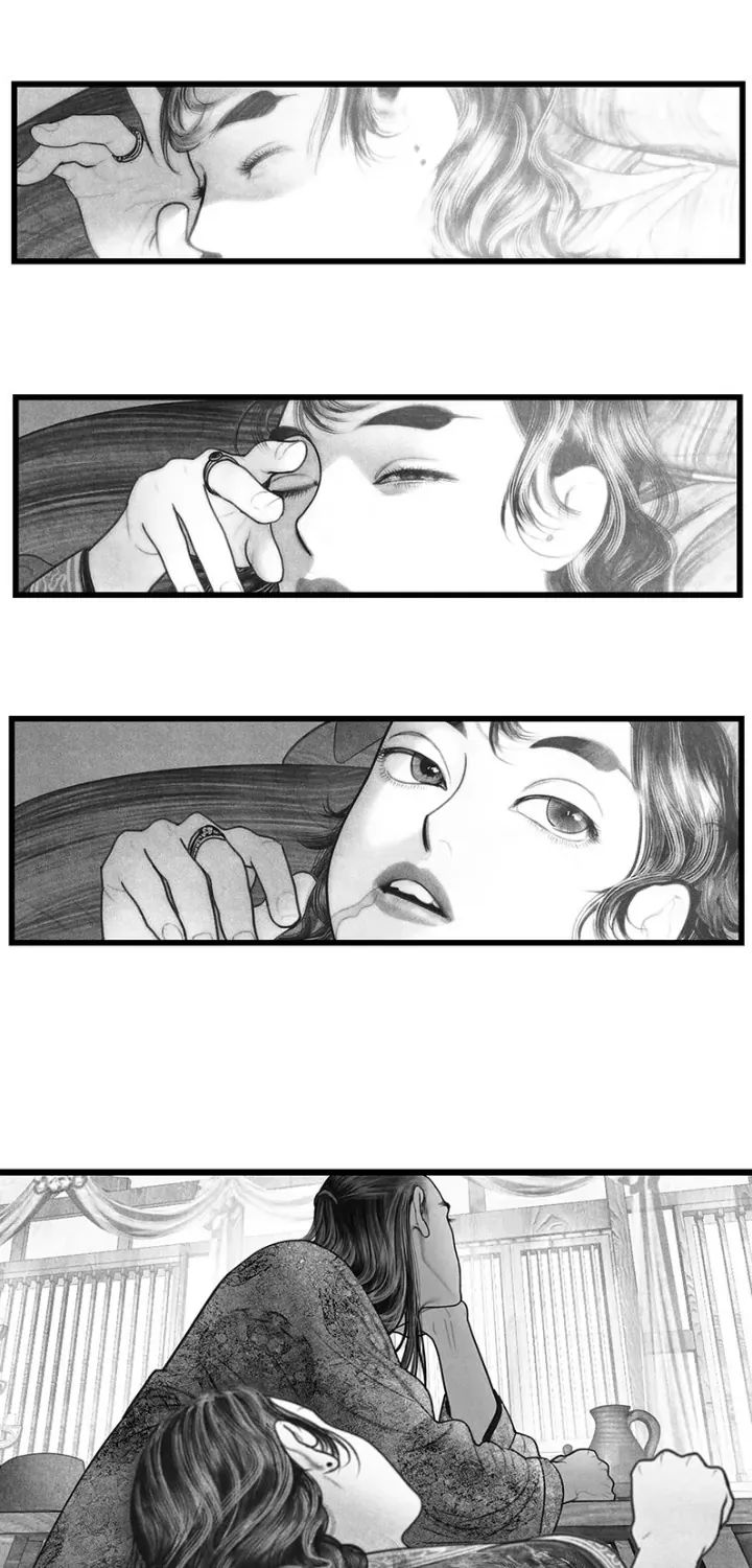 Hidden mountain dream Chapter 14 page 22 - 