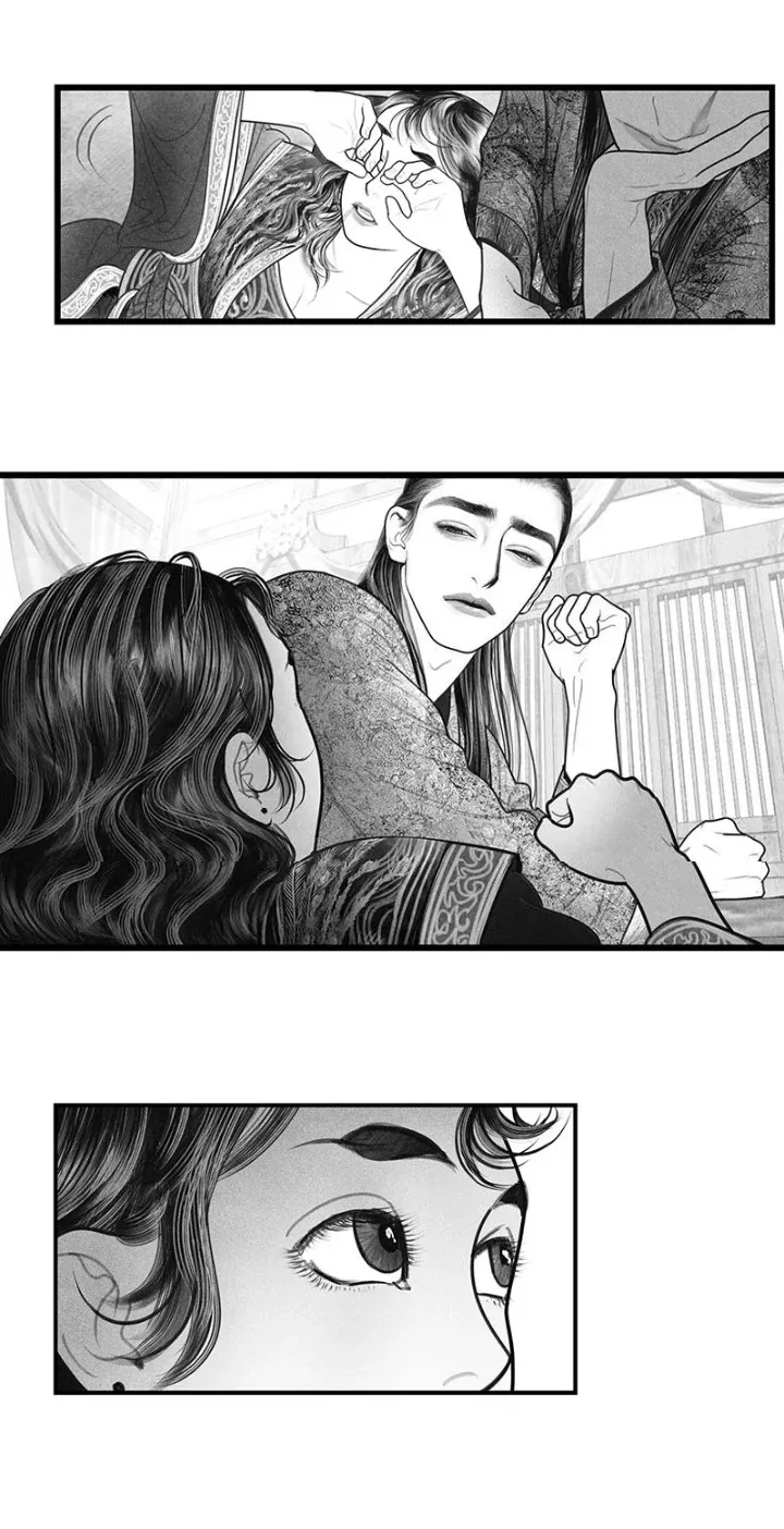 Hidden mountain dream Chapter 14 page 24 - 