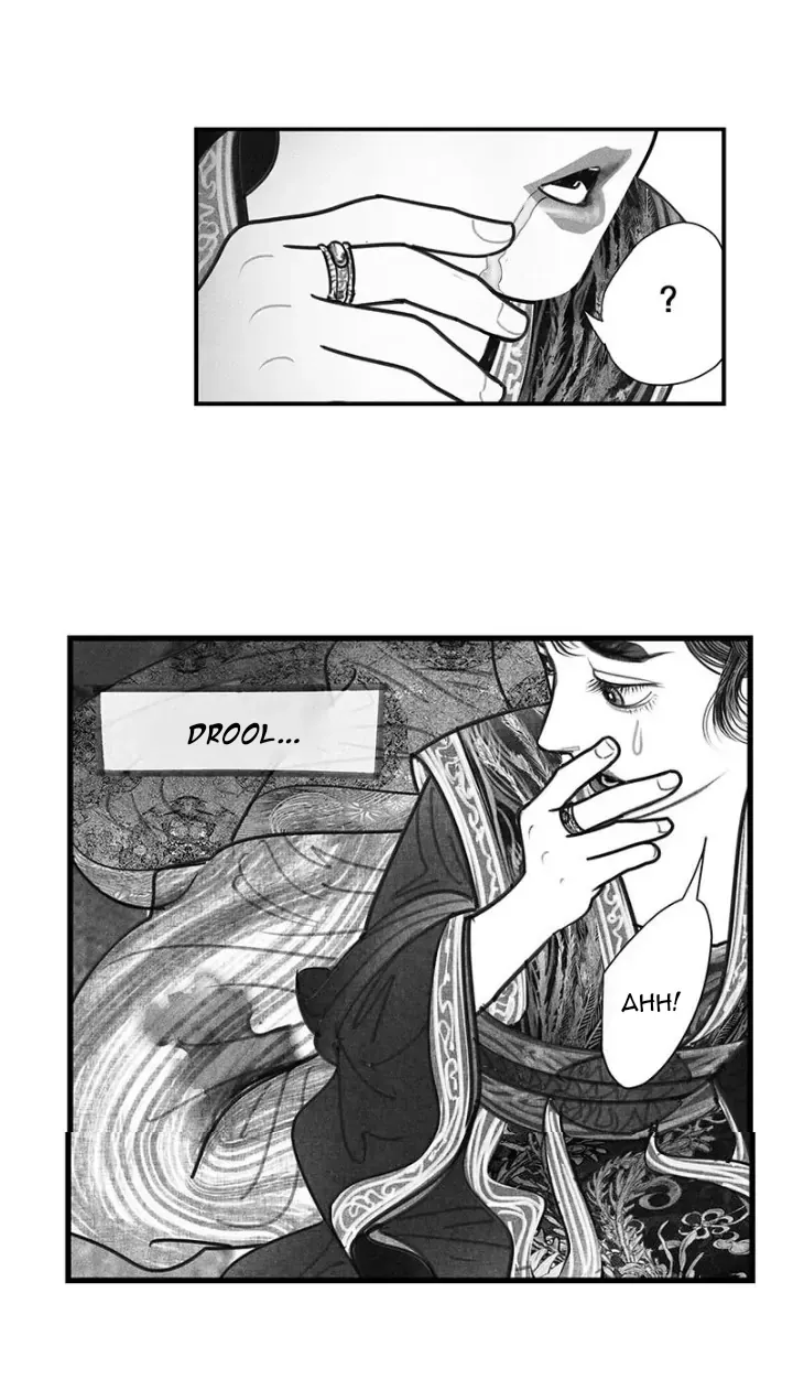 Hidden mountain dream Chapter 14 page 25 - 