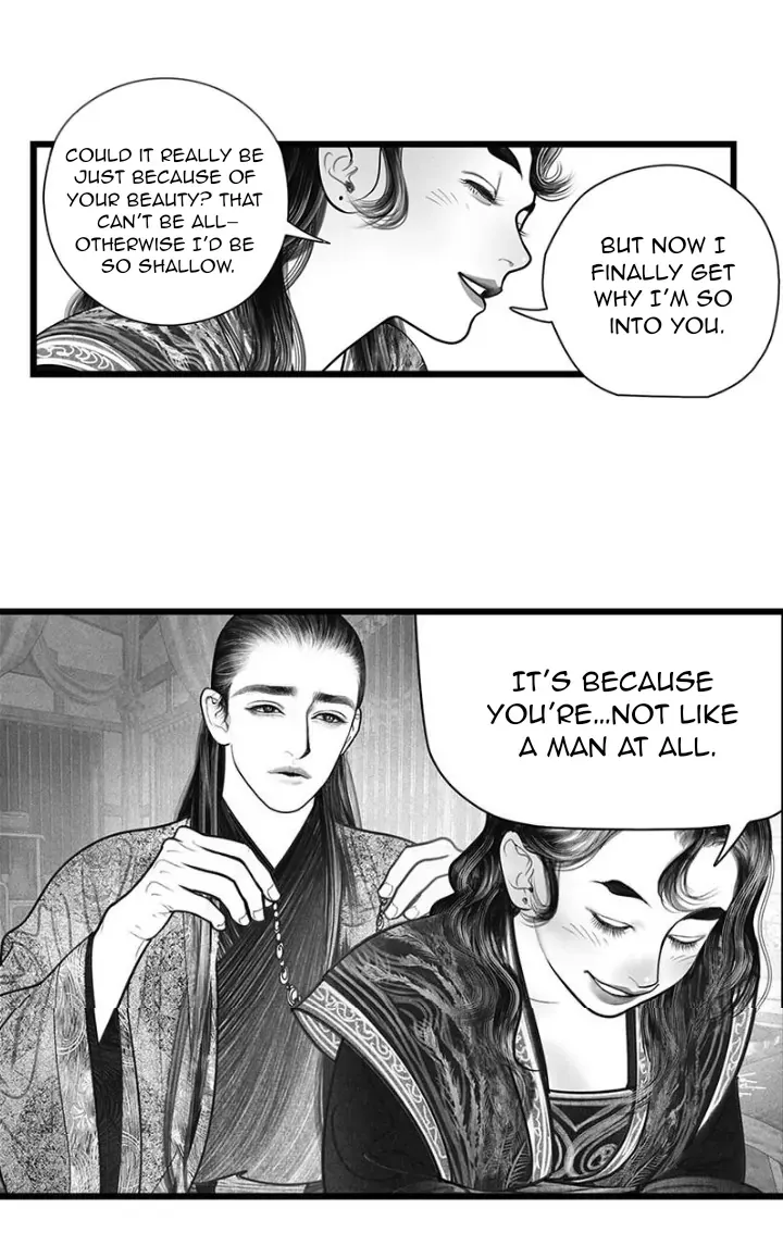 Hidden mountain dream Chapter 14 page 5 - 