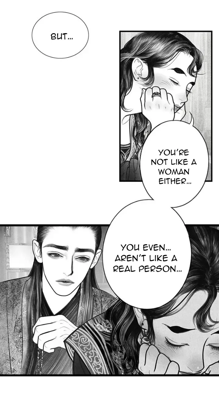 Hidden mountain dream Chapter 14 page 6 - 