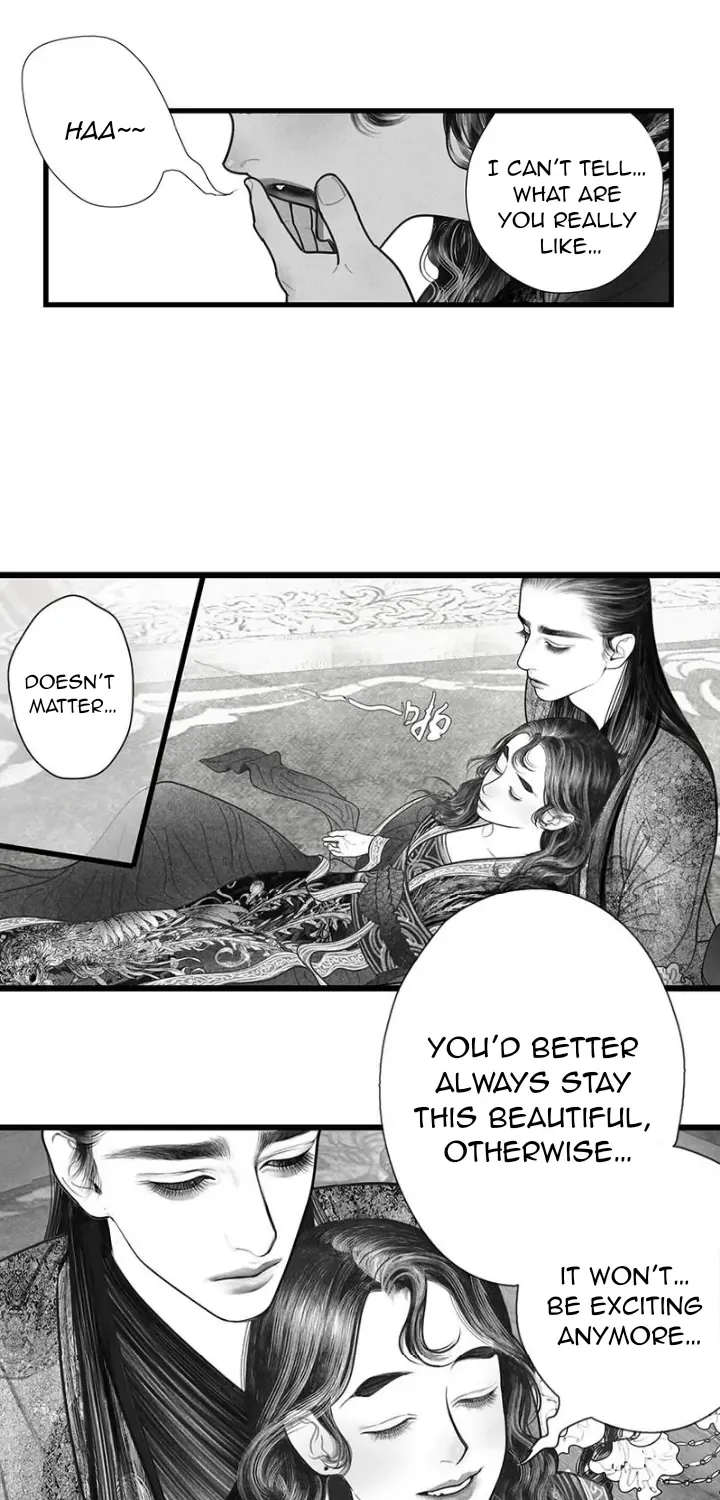Hidden mountain dream Chapter 14 page 7 - 