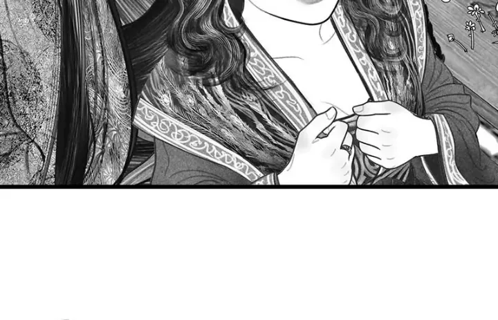 Hidden mountain dream Chapter 14 page 8 - 