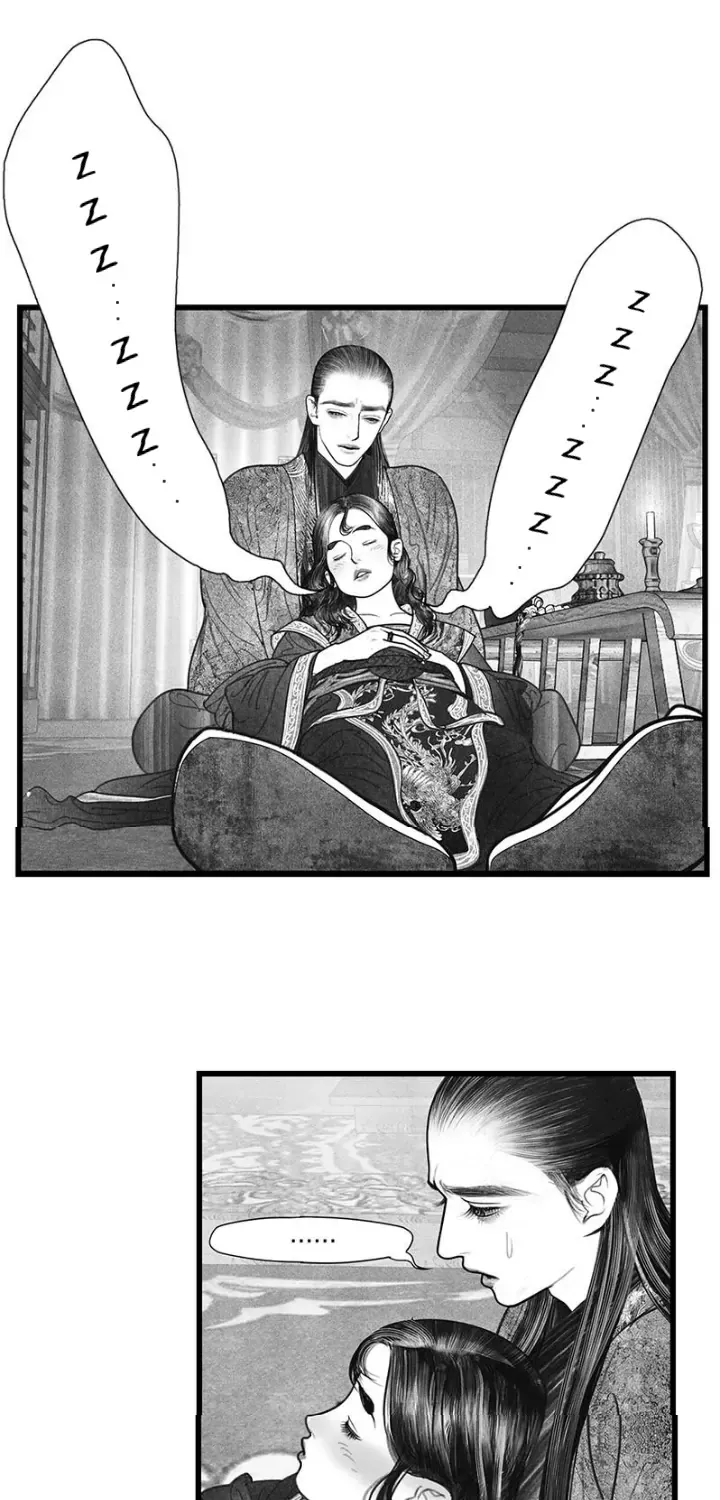 Hidden mountain dream Chapter 14 page 9 - 