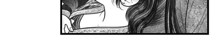 Hidden mountain dream Chapter 14 page 10 - 