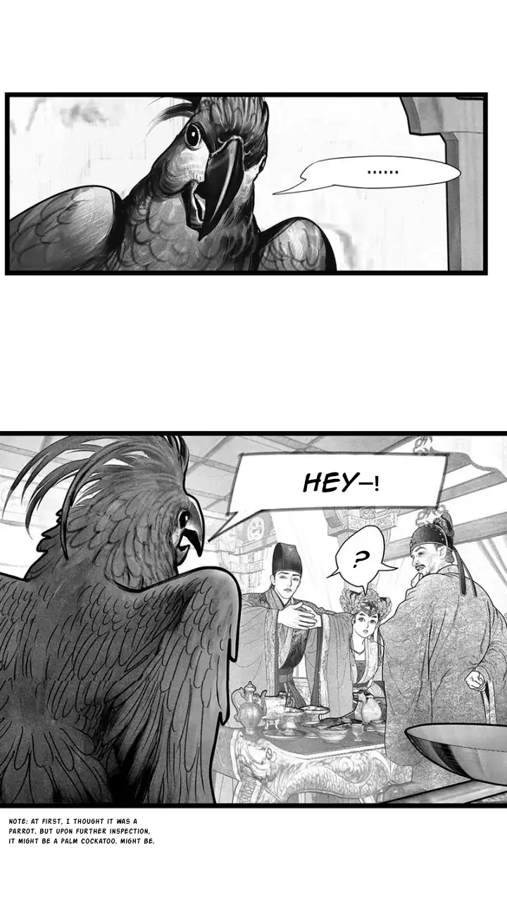 Hidden mountain dream Chapter 15 page 11 - 