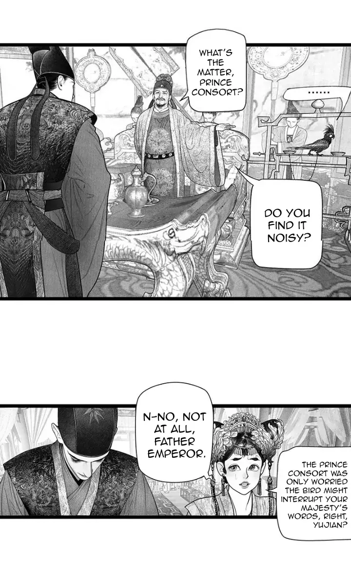 Hidden mountain dream Chapter 15 page 13 - 
