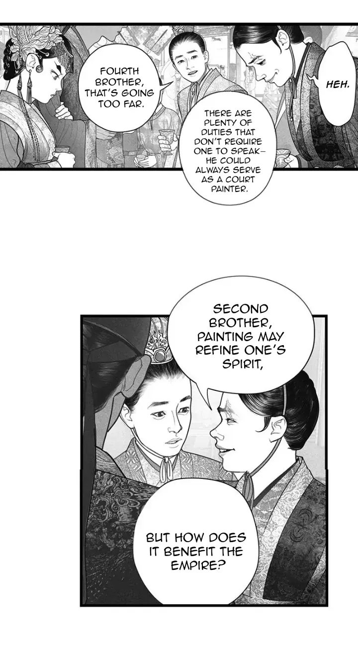 Hidden mountain dream Chapter 16 page 11 - 