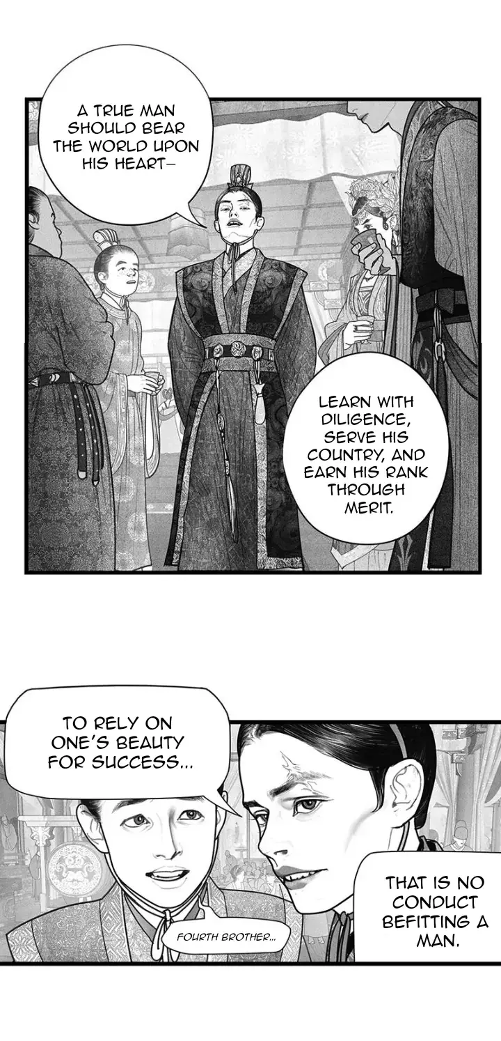 Hidden mountain dream Chapter 16 page 12 - 