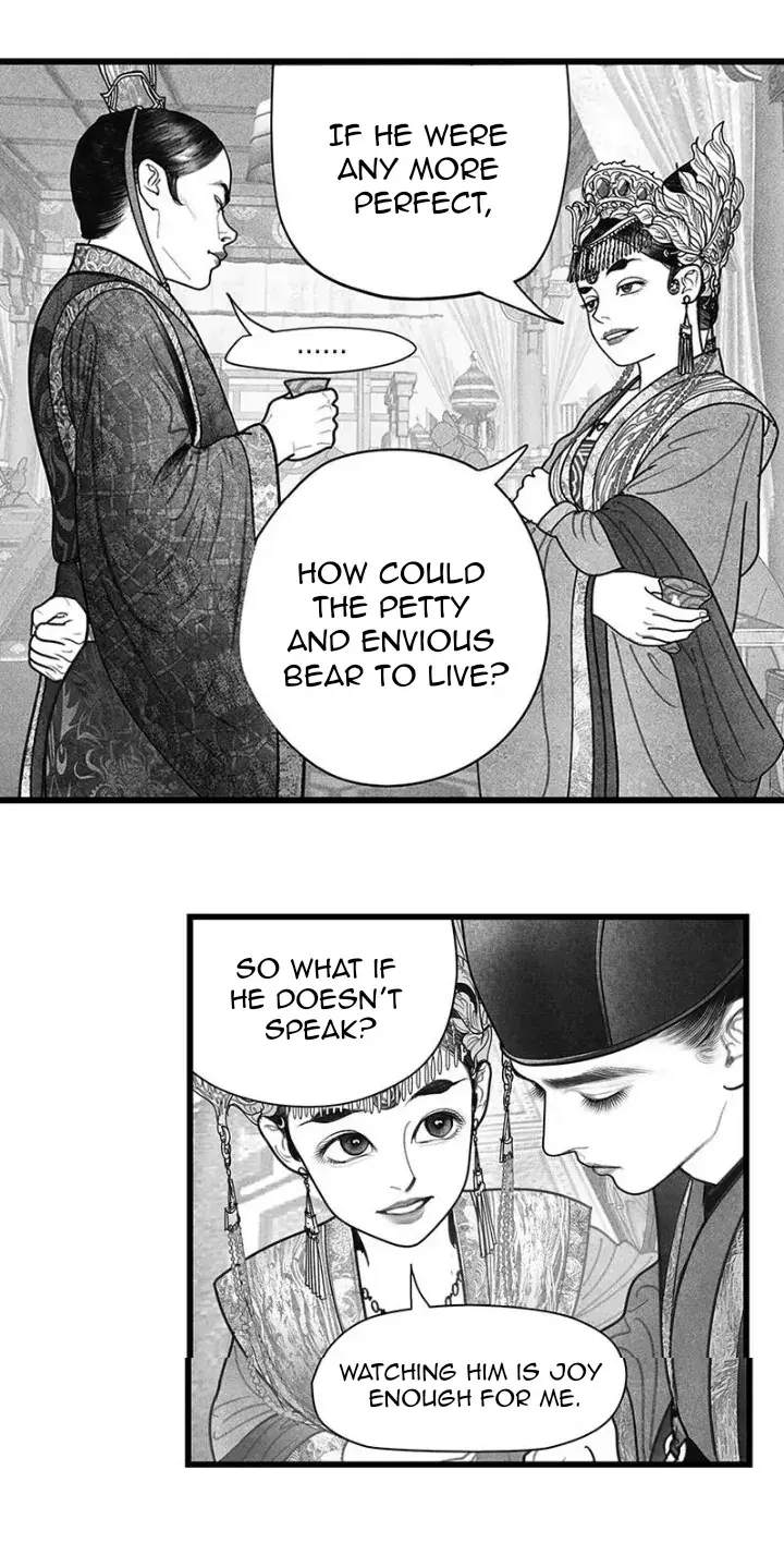 Hidden mountain dream Chapter 16 page 15 - 