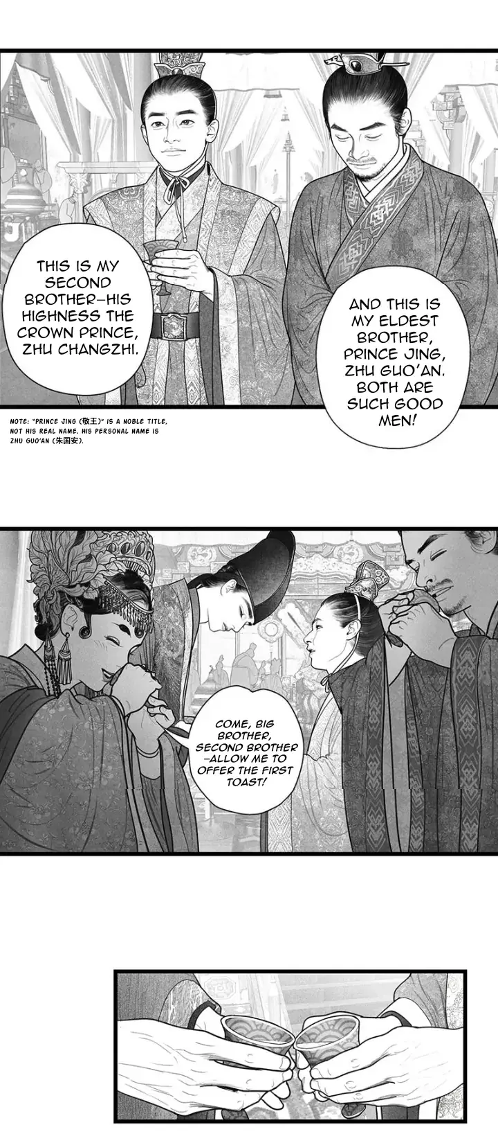 Hidden mountain dream Chapter 16 page 3 - 