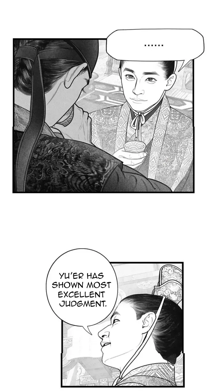 Hidden mountain dream Chapter 16 page 4 - 
