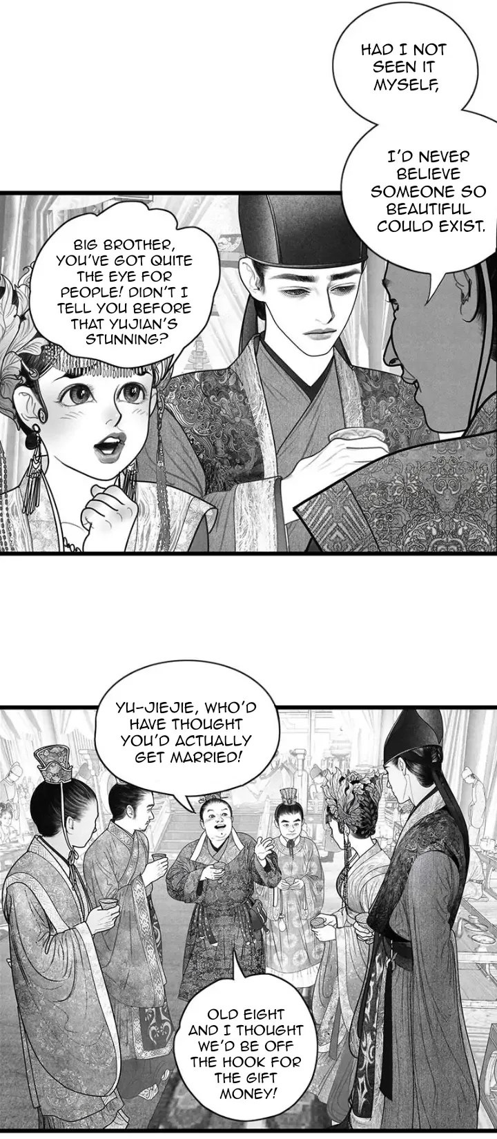 Hidden mountain dream Chapter 16 page 5 - 