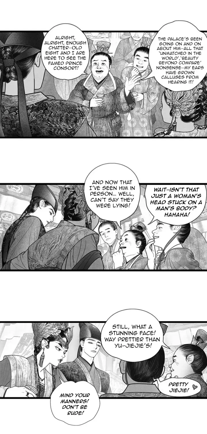 Hidden mountain dream Chapter 16 page 7 - 