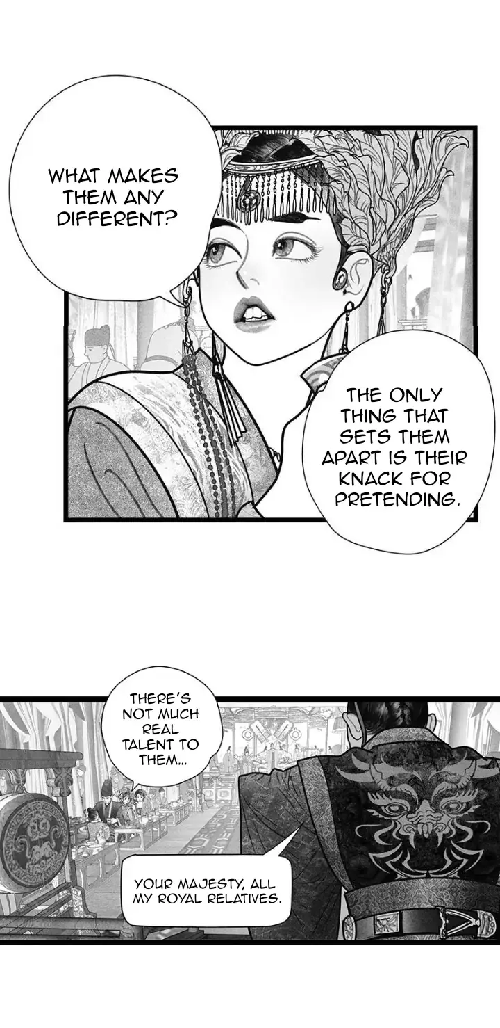 Hidden mountain dream Chapter 17 page 15 - 
