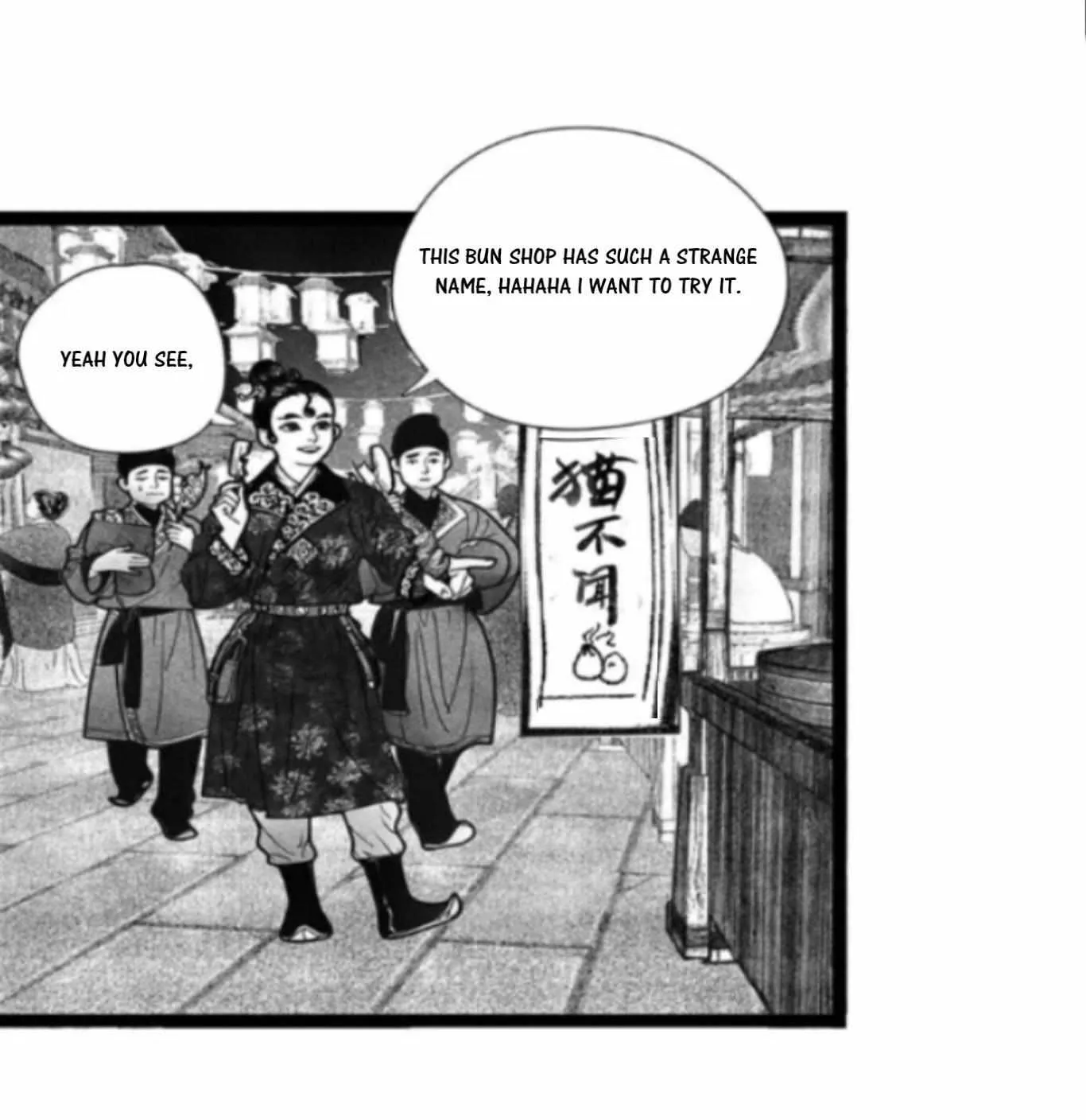 Hidden mountain dream Chapter 2 page 13 - 