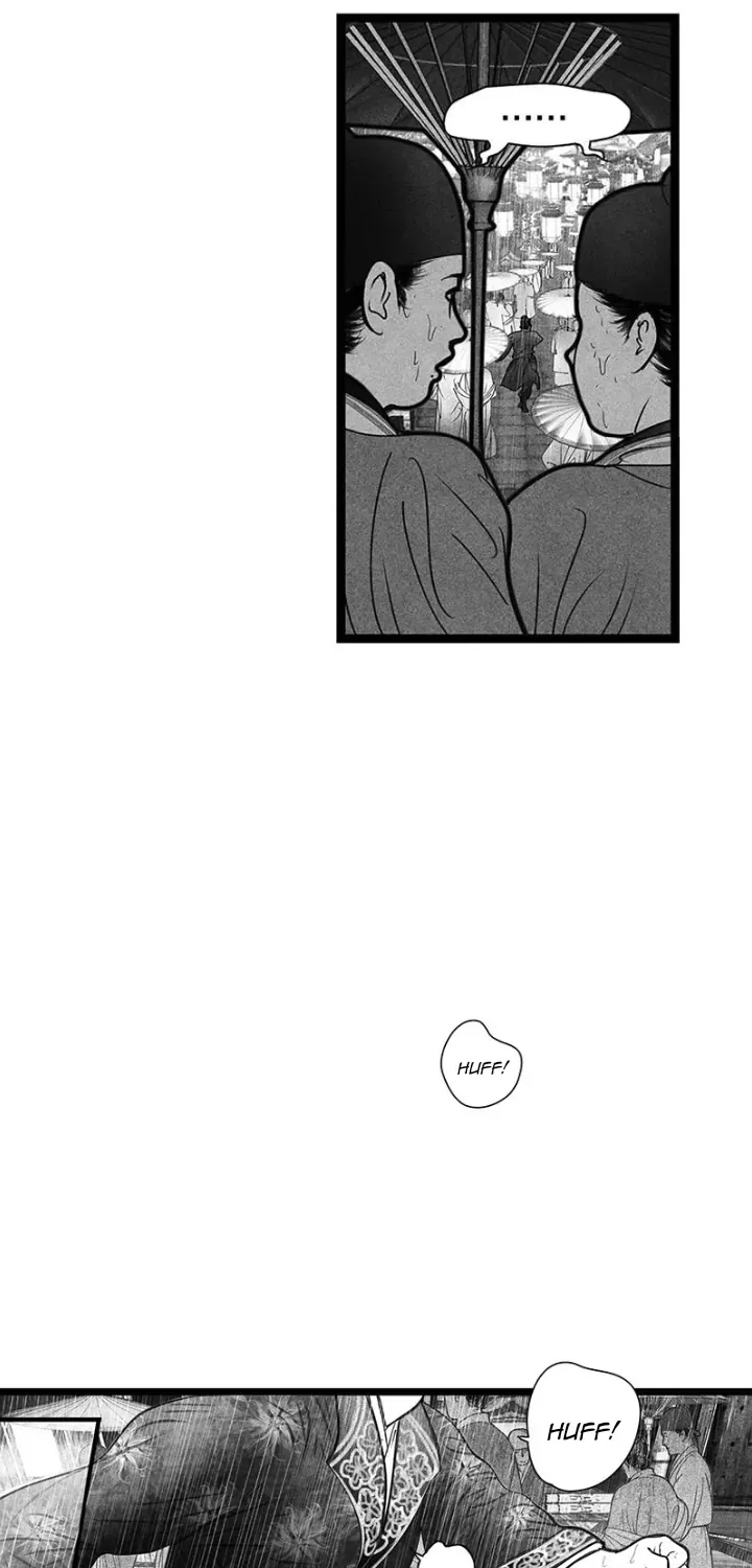 Hidden mountain dream Chapter 3 page 14 - 