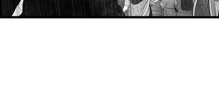 Hidden mountain dream Chapter 3 page 20 - 