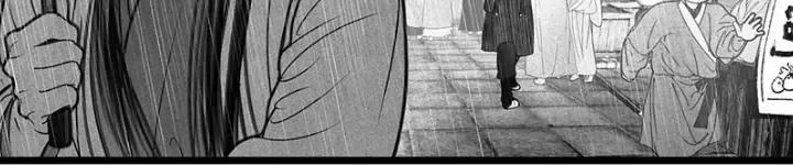 Hidden mountain dream Chapter 3 page 22 - 