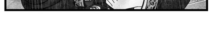 Hidden mountain dream Chapter 3 page 24 - 
