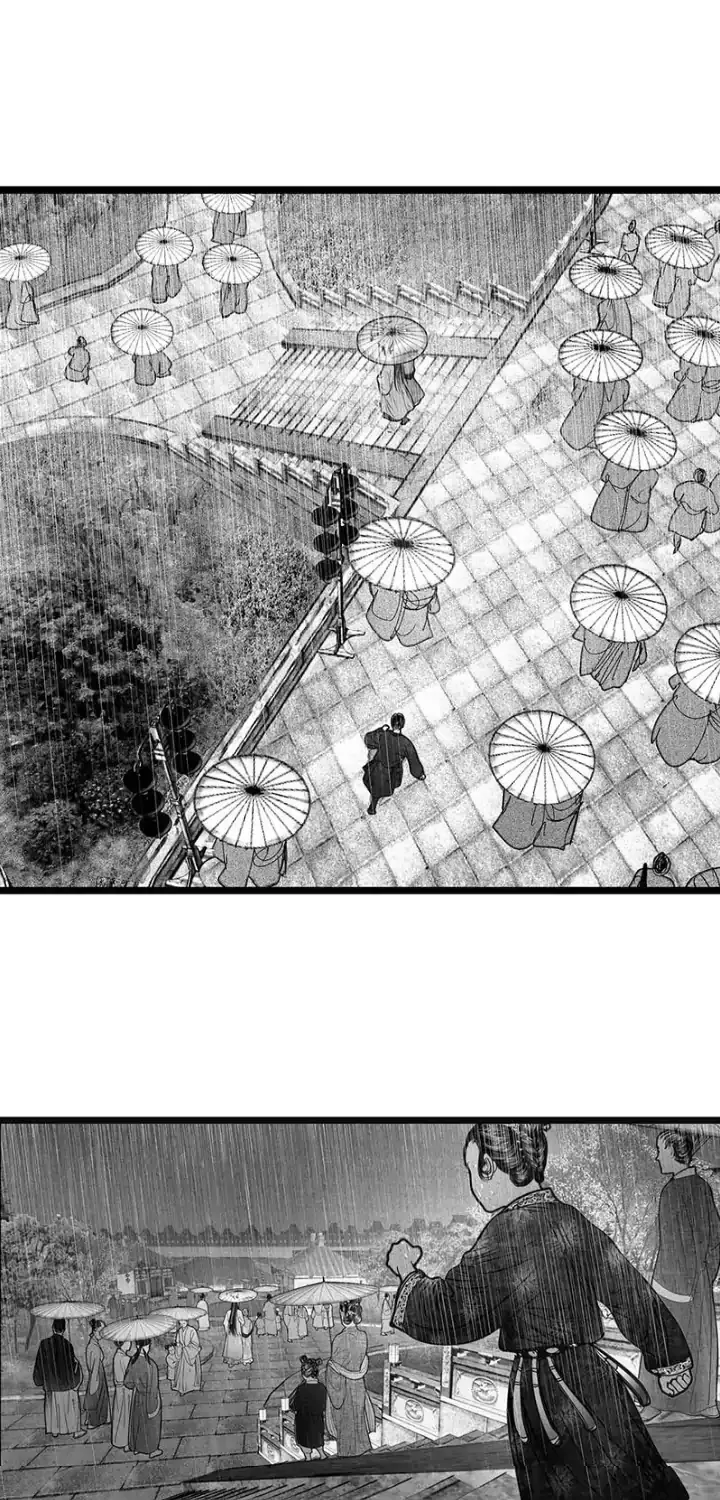 Hidden mountain dream Chapter 3 page 25 - 