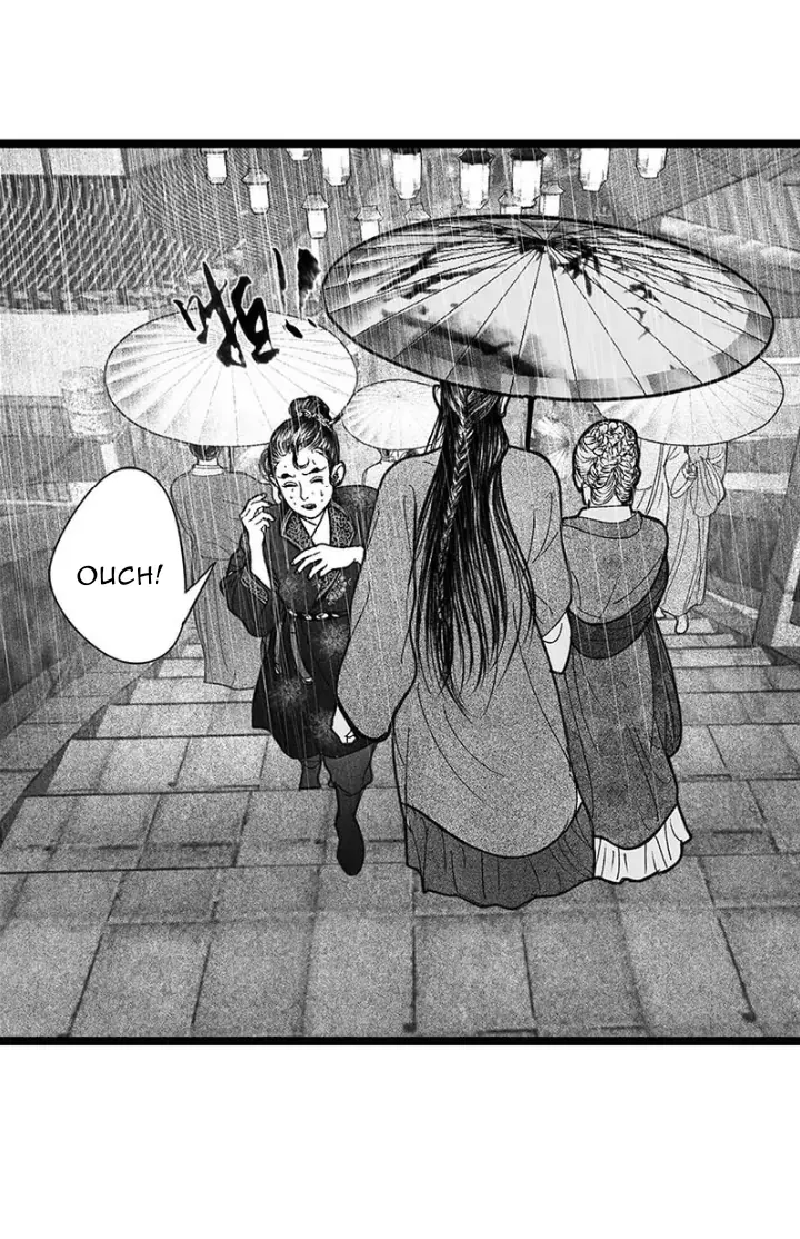 Hidden mountain dream Chapter 3 page 4 - 