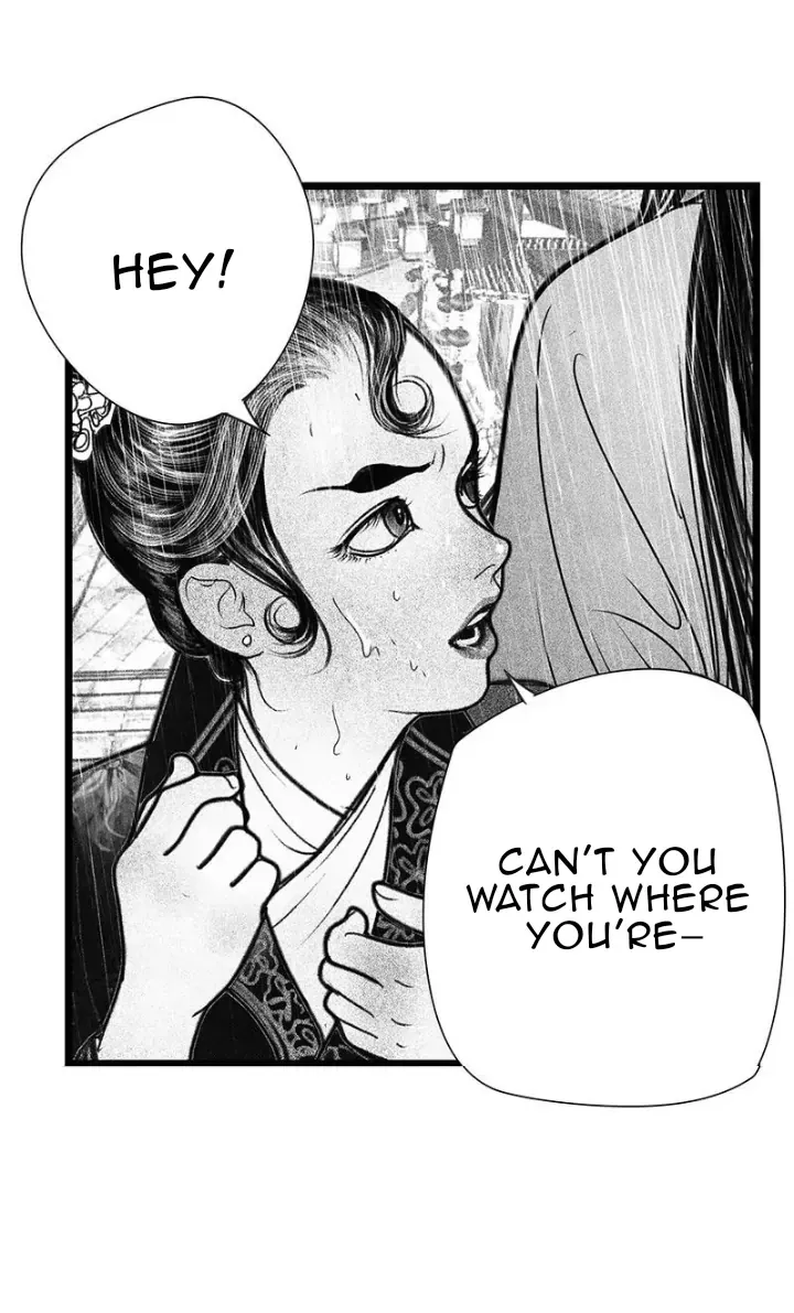 Hidden mountain dream Chapter 3 page 5 - 