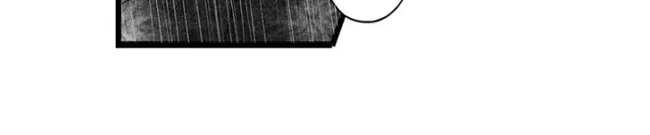 Hidden mountain dream Chapter 4 page 13 - 