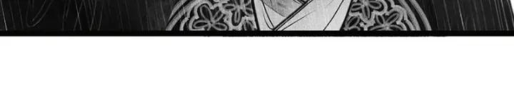 Hidden mountain dream Chapter 4 page 16 - 