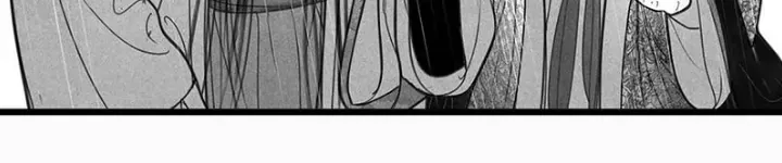 Hidden mountain dream Chapter 4 page 19 - 
