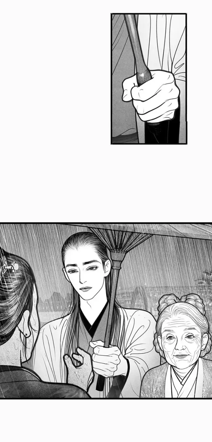 Hidden mountain dream Chapter 4 page 20 - 