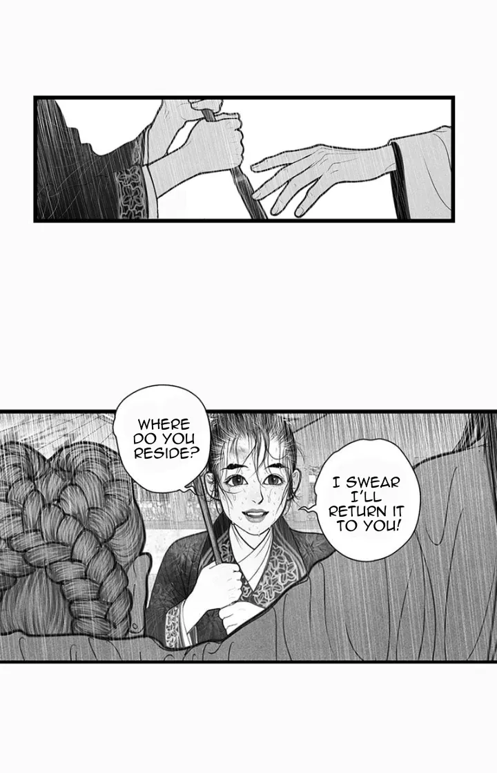 Hidden mountain dream Chapter 4 page 22 - 