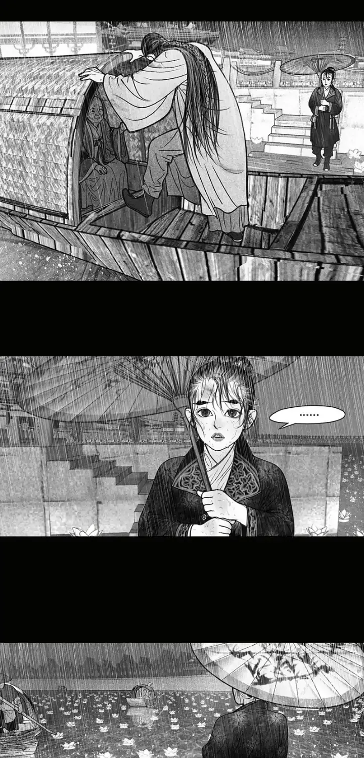 Hidden mountain dream Chapter 4 page 25 - 