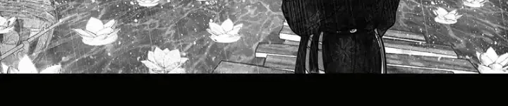 Hidden mountain dream Chapter 4 page 26 - 