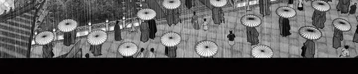 Hidden mountain dream Chapter 4 page 28 - 