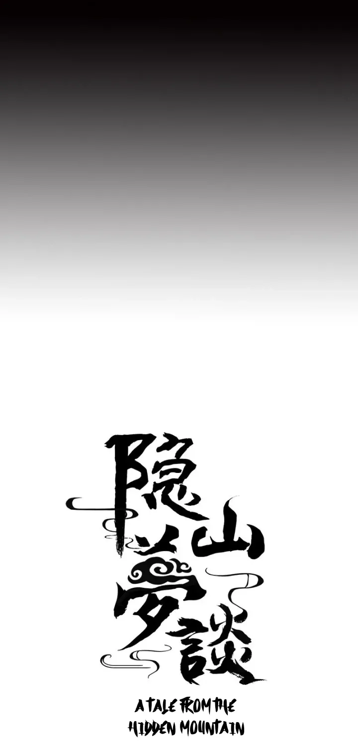 Hidden mountain dream Chapter 4 page 29 - 