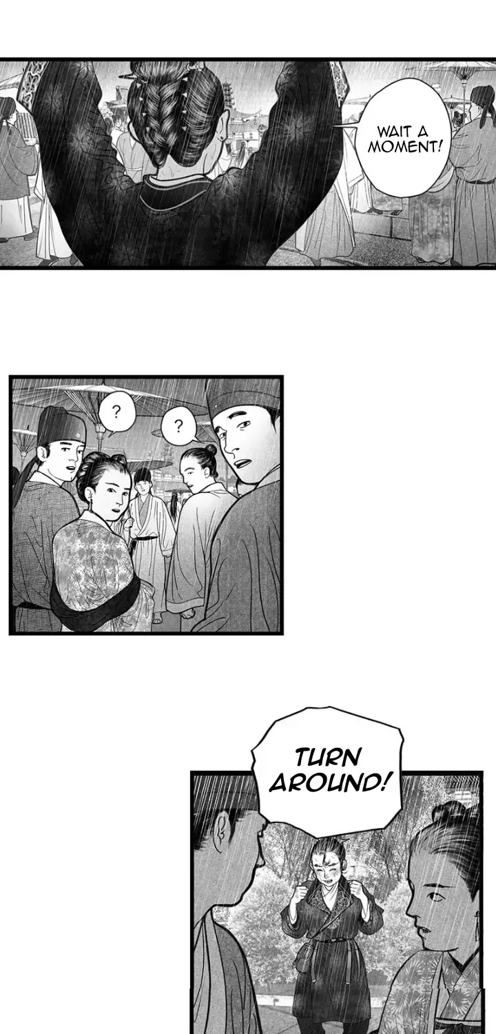 Hidden mountain dream Chapter 4 page 5 - 