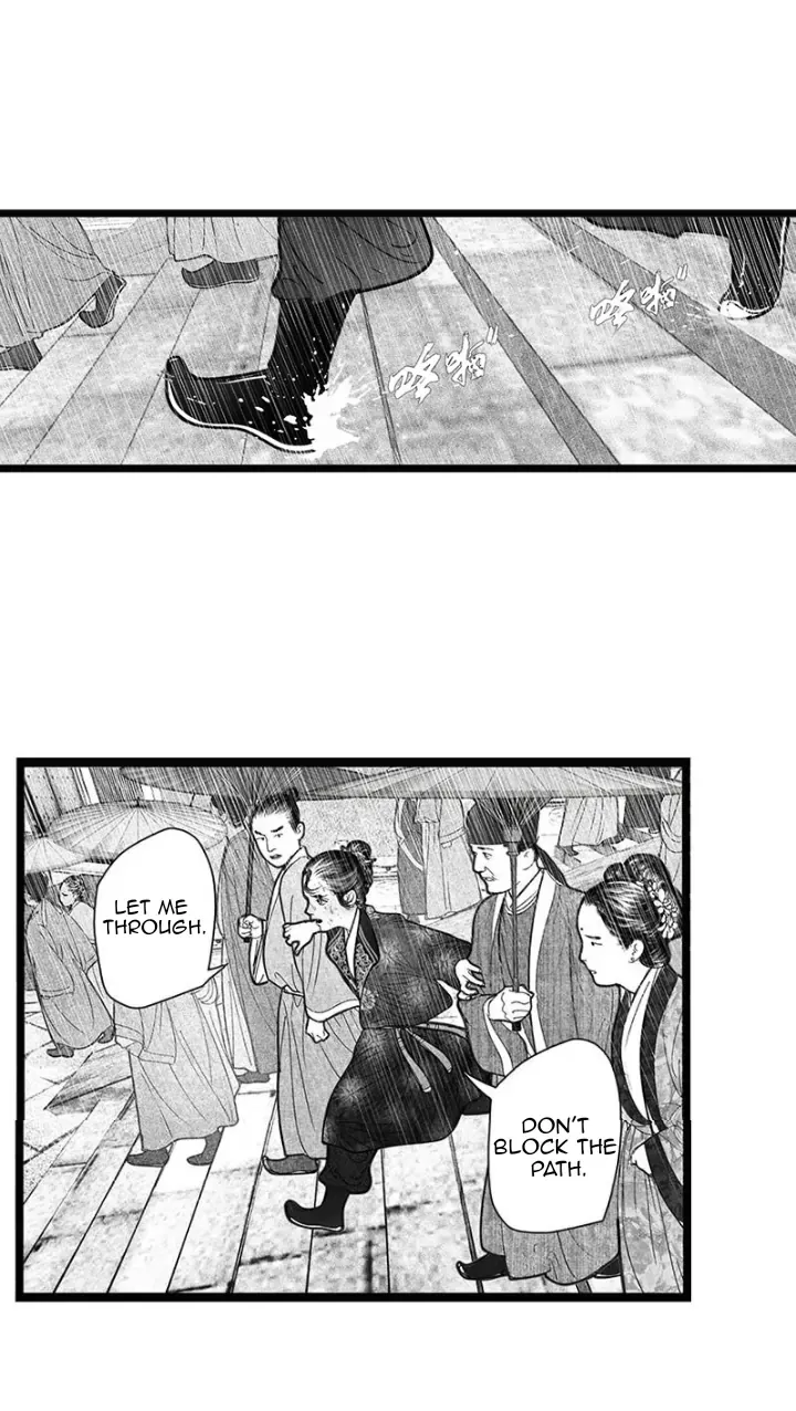 Hidden mountain dream Chapter 4 page 7 - 