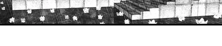 Hidden mountain dream Chapter 4 page 10 - 