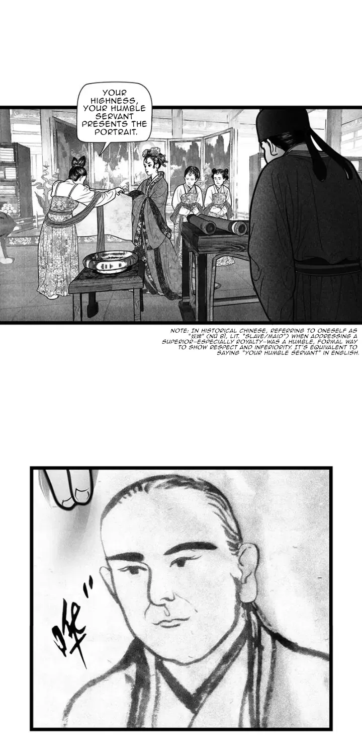Hidden mountain dream Chapter 5 page 14 - 