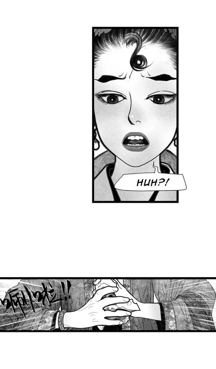 Hidden mountain dream Chapter 5 page 16 - 