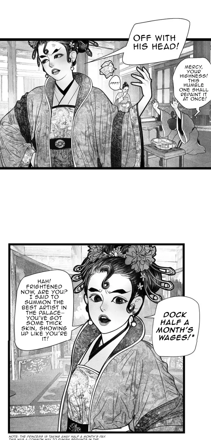 Hidden mountain dream Chapter 5 page 17 - 