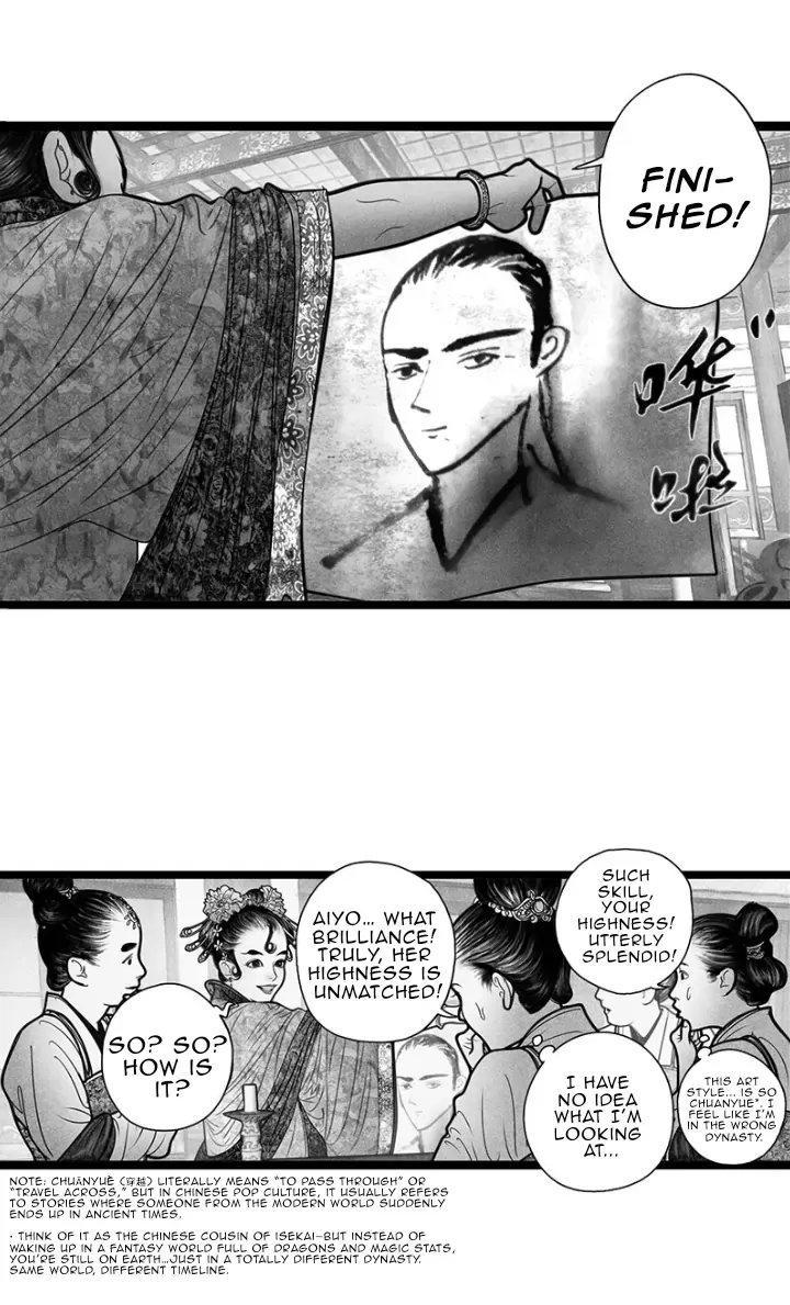 Hidden mountain dream Chapter 5 page 20 - 