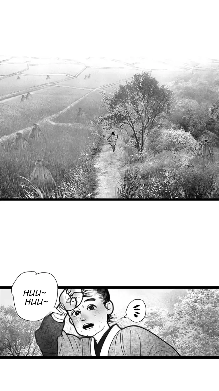 Hidden mountain dream Chapter 5 page 27 - 