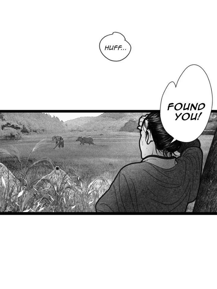 Hidden mountain dream Chapter 5 page 28 - 