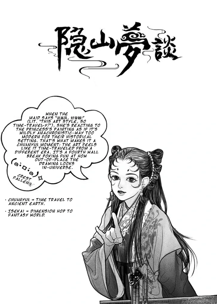 Hidden mountain dream Chapter 5 page 29 - 