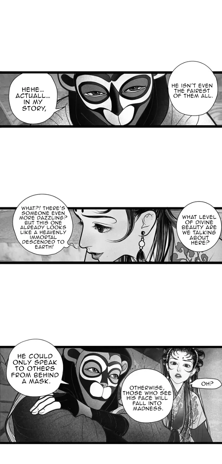Hidden mountain dream Chapter 5 page 6 - 