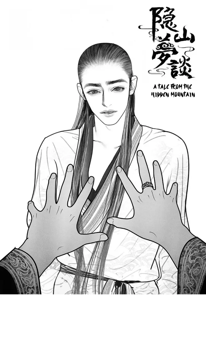 Hidden mountain dream Chapter 6 page 2 - 