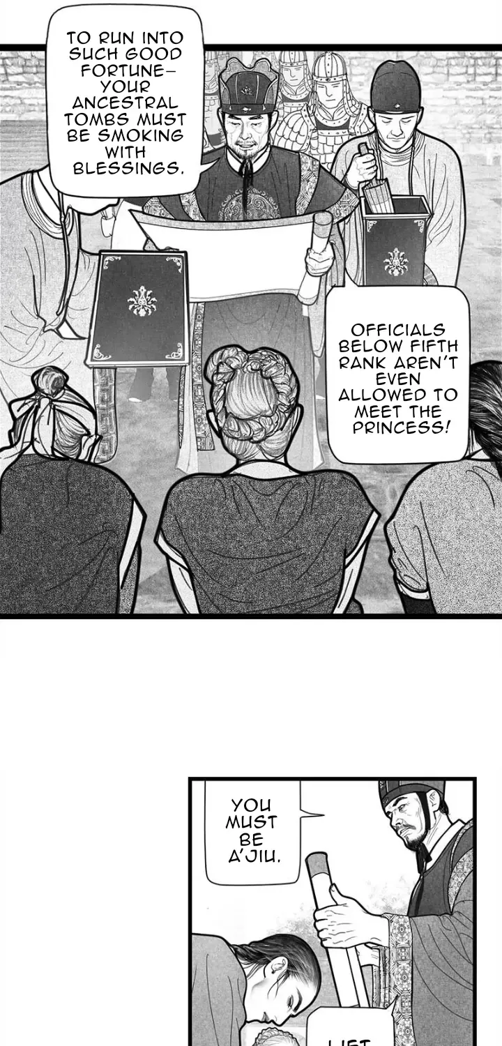 Hidden mountain dream Chapter 6 page 18 - 